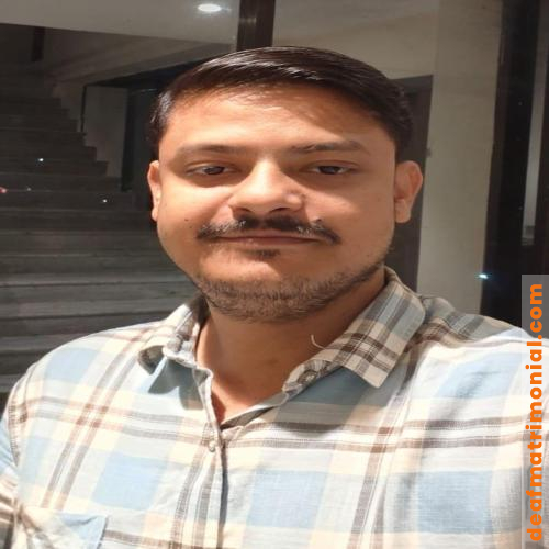 Ashu omprakash Rai DM9076